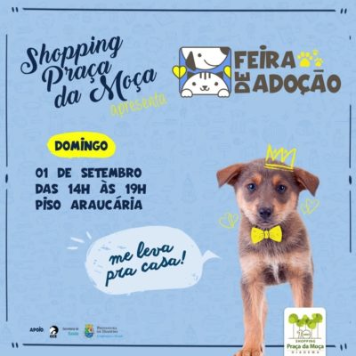 Shopping Praça da Moça